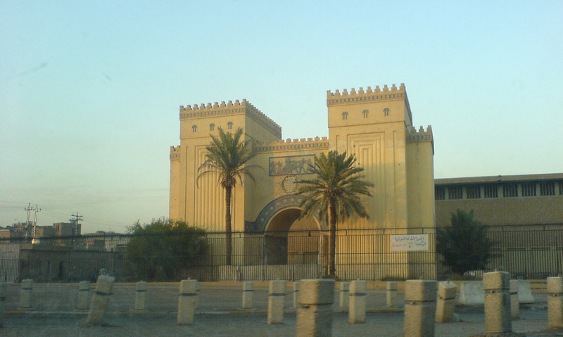 http://upload.wikimedia.org/wikipedia/commons/b/bc/National_Museum_Iraq.jpg