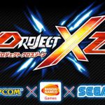 Retrouvez des personnages connus de trois compagnies dans « Project X Zone » de Namco !